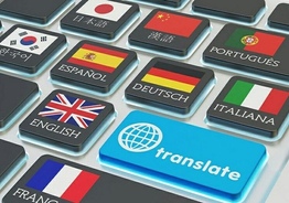 УСТНЫЕ И ПИСЬМЕННЫЕ ПЕРЕВОДЫ. Более 50 языков мира.